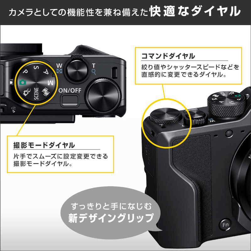 ニコン　Nikon ニコン　Nikon デジタルカメラ A1000SL A1000SL