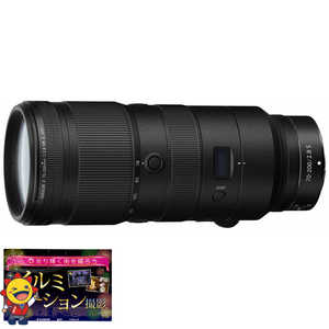 ニコン　Nikon カメラレンズ (ニコンZ /ズームレンズ) NIKKOR Z 70-200mm f/2.8 VR S