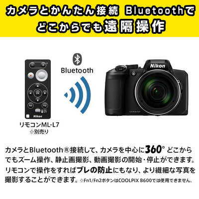 Nikon デジタルカメラ COOLPIX たまらな B600 BK カバー 液晶フィルム