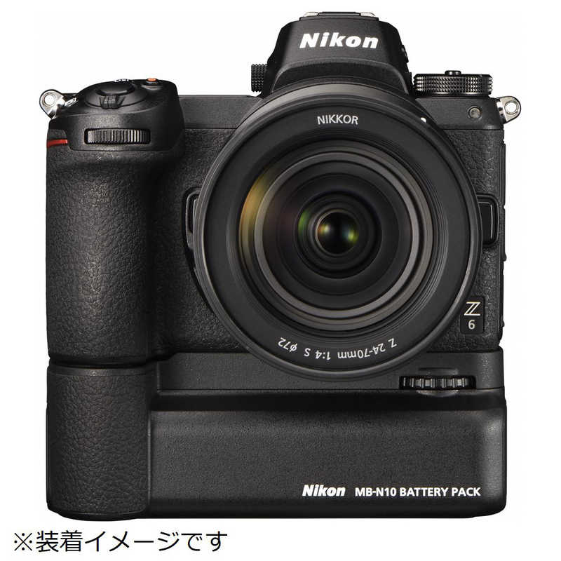 ニコン　Nikon ニコン　Nikon バッテリーパック MB-N10 MB-N10