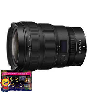 ニコン　Nikon カメラレンズ (ニコンZ /ズームレンズ) NIKKOR Z 14-24mm f/2.8 S