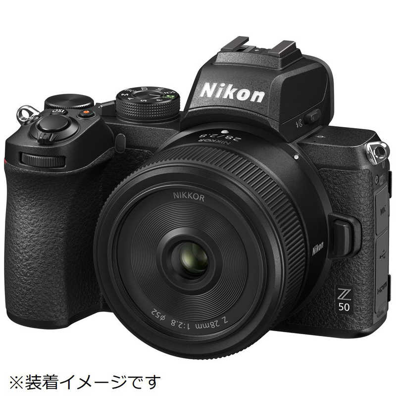 ニコン　Nikon ニコン　Nikon カメラレンズ ［ニコンZ /単焦点レンズ］ NIKKOR Z 28mm f/2.8 NIKKOR Z 28mm f/2.8