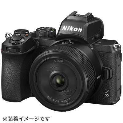 ニコン Nikon 28mm f/2.8 レンズ ニコン Nikon カメラレンズ NIKKOR Z 28mm f/2.8 ［ ニコンZ / 単焦点