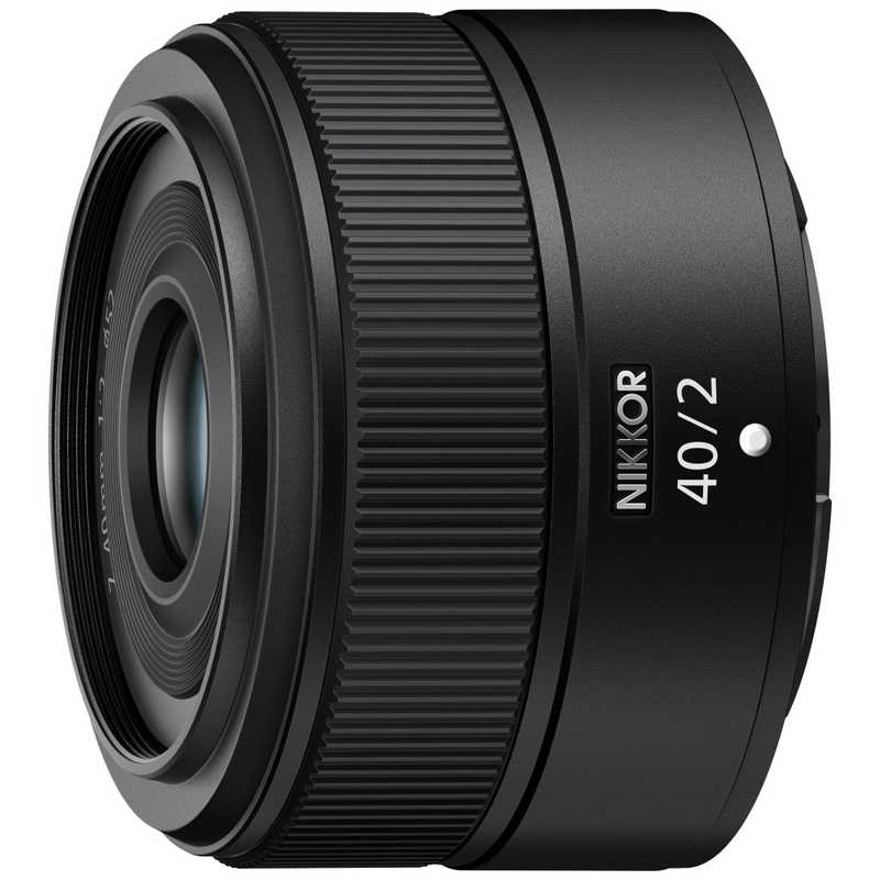 ニコン　Nikon ニコン　Nikon カメラレンズ ［ニコンZ /単焦点レンズ］ NIKKOR Z 40mm f/2 NIKKOR Z 40mm f/2