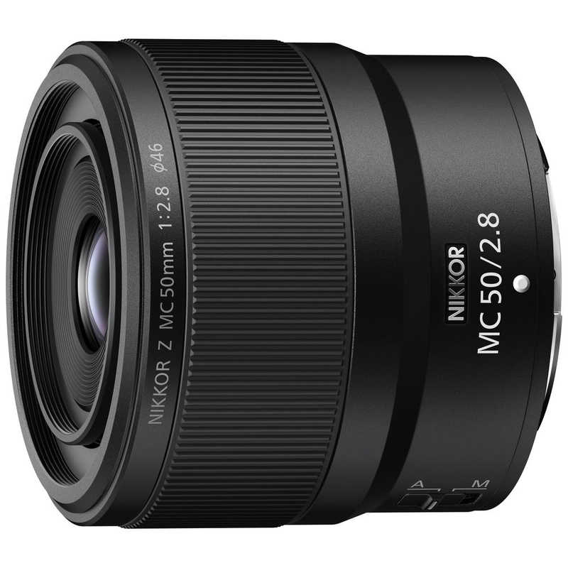 ニコン　Nikon ニコン　Nikon カメラレンズ ［ニコンZ /単焦点レンズ］ NIKKOR Z MC 50mm f/2.8 NIKKOR Z MC 50mm f/2.8