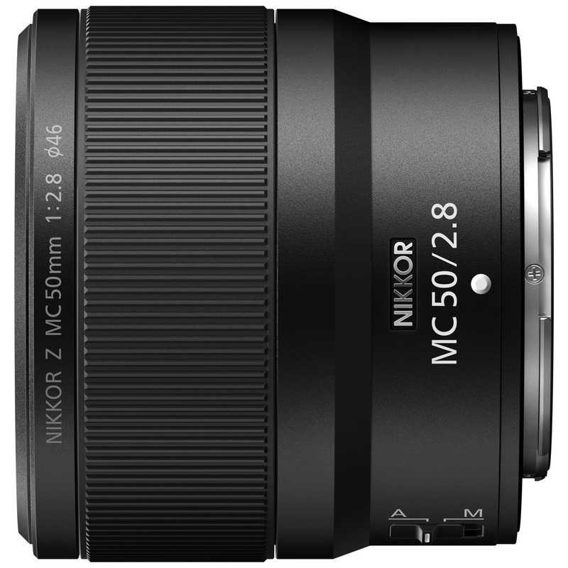 ニコン　Nikon ニコン　Nikon カメラレンズ ［ニコンZ /単焦点レンズ］ NIKKOR Z MC 50mm f/2.8 NIKKOR Z MC 50mm f/2.8