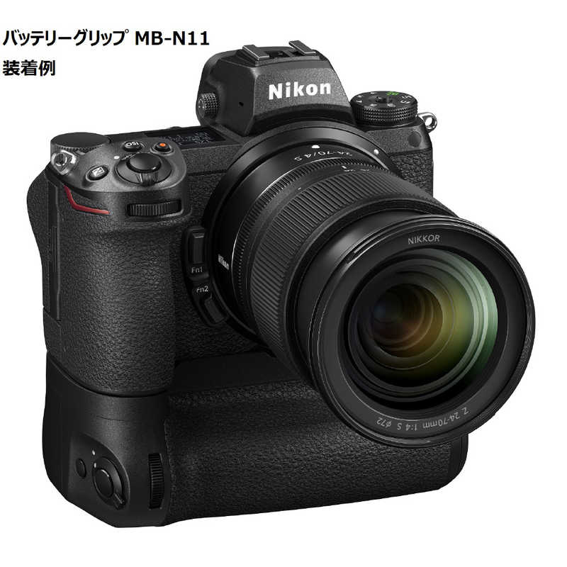 ニコン　Nikon ニコン　Nikon ミラーレス一眼カメラ(ボディ単体)ブラック Z6II Z6II
