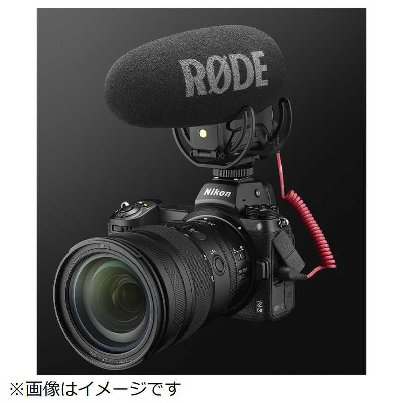 ニコン　Nikon ニコン　Nikon ミラーレス一眼カメラ Z6II Z6II