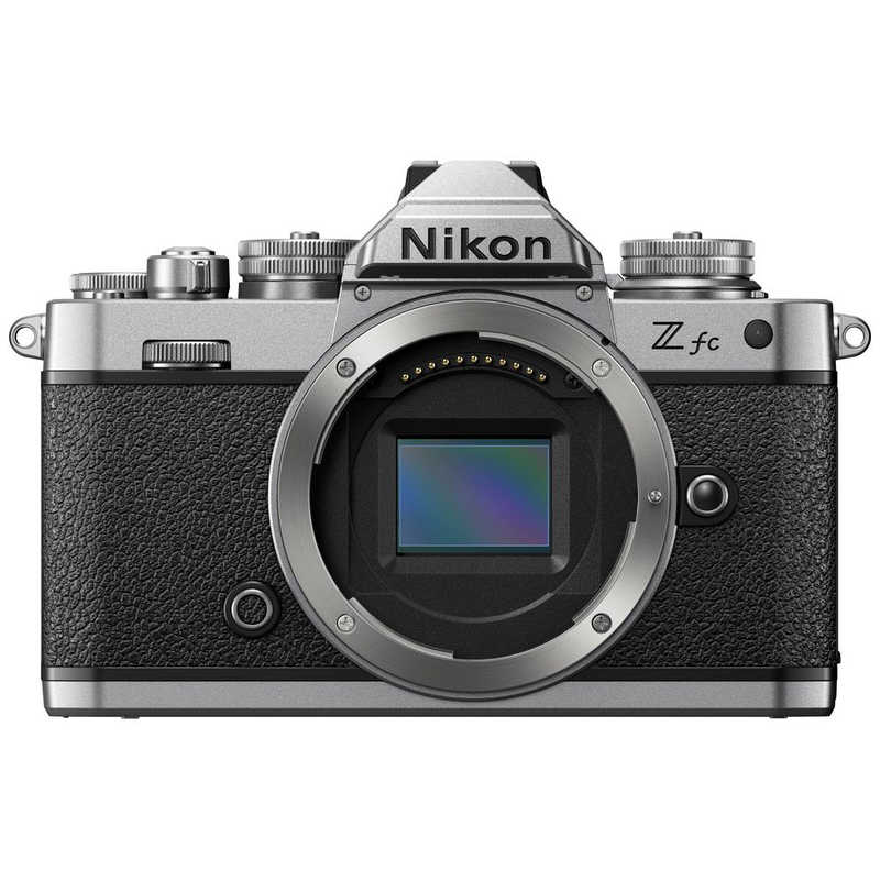 ニコン　Nikon ニコン　Nikon ミラーレス一眼カメラ Z fc ボディ シルバー Z fc ボディ シルバー