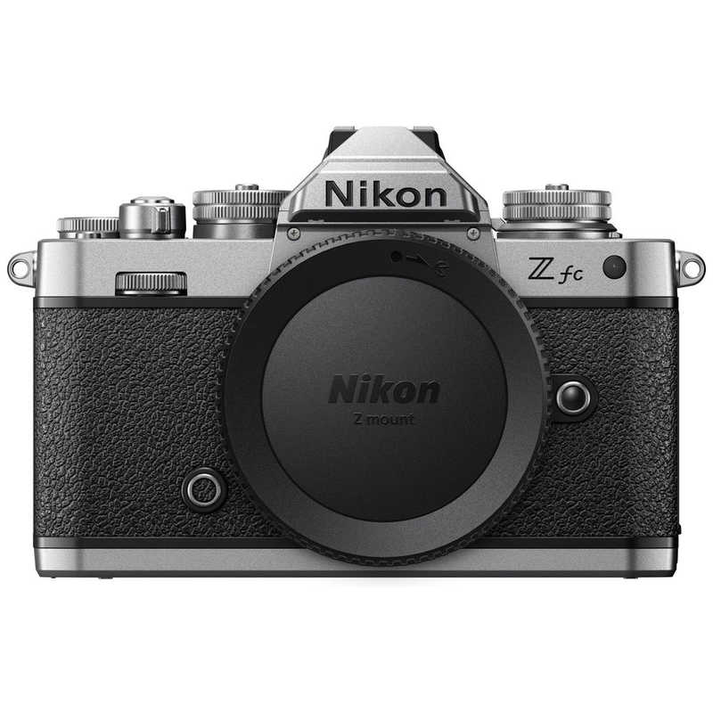 ニコン　Nikon ニコン　Nikon ミラーレス一眼カメラ Z fc ボディ シルバー Z fc ボディ シルバー