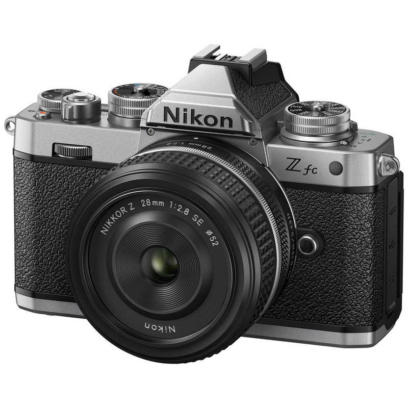 ニコン　Nikon ニコン　Nikon ミラーレス一眼カメラ Z fc Z 28mm F2.8 （Special Edition）レンズキット シルバー Z fc Z 28mm F2.8 （Special Edition）レンズキット シルバー