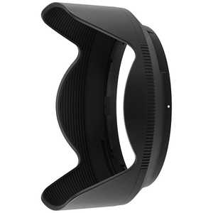 ˥ Nikon Хͥåȥա [67mm] HB93A