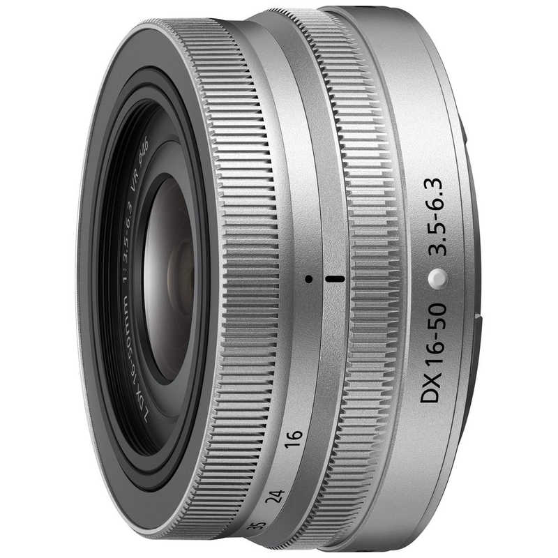 ニコン　Nikon ニコン　Nikon カメラレンズ ［ニコンZ /ズームレンズ］ シルバー NIKKOR Z DX 16-50mm f/3.5-6.3 VR NIKKOR Z DX 16-50mm f/3.5-6.3 VR