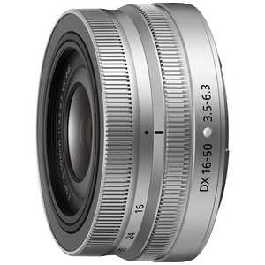 ニコン　Nikon カメラレンズ  NIKKOR Z DX 16-50mm F3.5-6.3 VR シルバー
