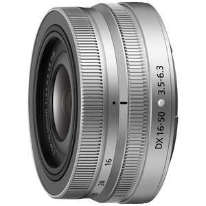 ニコン Nikon カメラレンズ ［ニコンZ /ズームレンズ］ シルバー NIKKOR Z DX 16-50mm f/3.5-6.3 VR