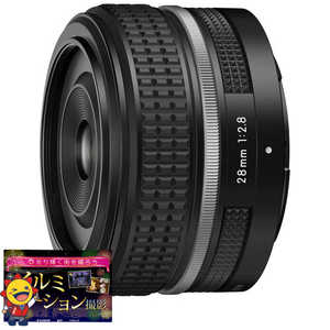 ニコン　Nikon カメラレンズ (Special Edition) (ニコンZ /単焦点レンズ) NIKKOR Z 28mm f/2.8 Special Edition