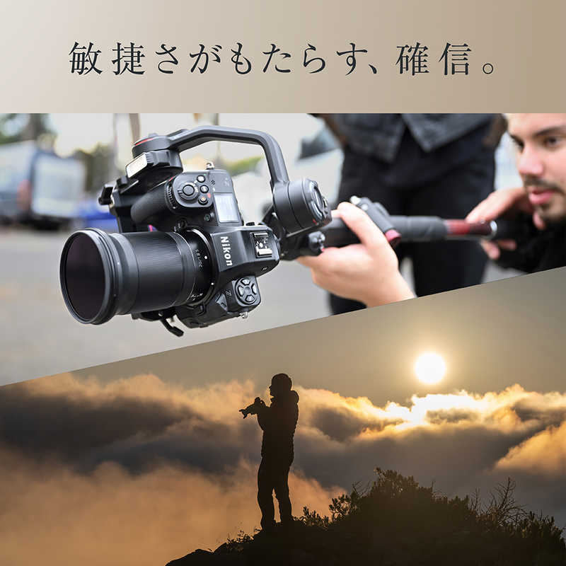 ニコン　Nikon ニコン　Nikon ミラーレス一眼カメラ Z8 Z8