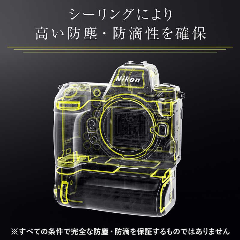 ニコン　Nikon ニコン　Nikon パワーバッテリーパック MB-N12 MB-N12