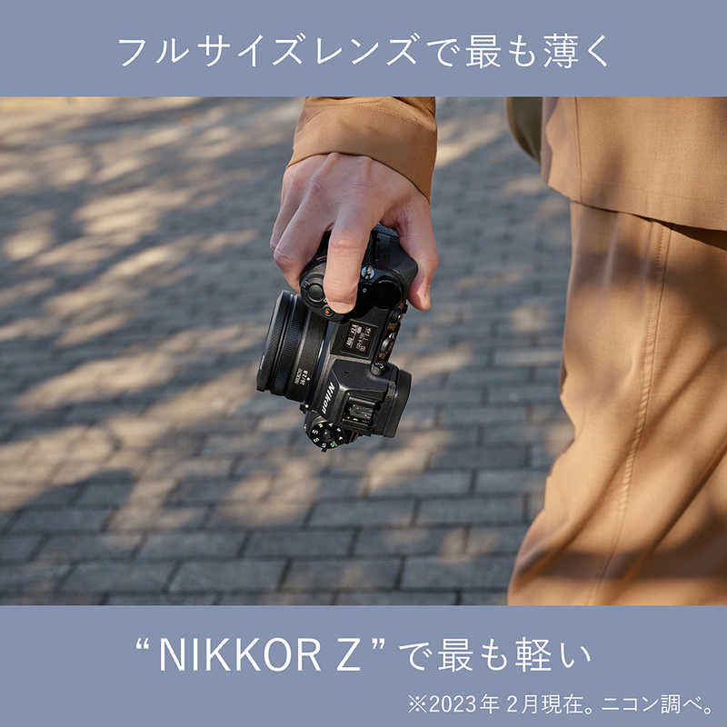 ニコン　Nikon ニコン　Nikon カメラレンズ ［ニコンZ /単焦点レンズ］ ブラック NIKKOR Z 26mm f/2.8 NIKKOR Z 26mm f/2.8