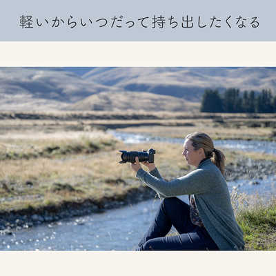 ジャンクNikon 200-500 【最終値下‼️】（VRが効かず）でも撮影は可