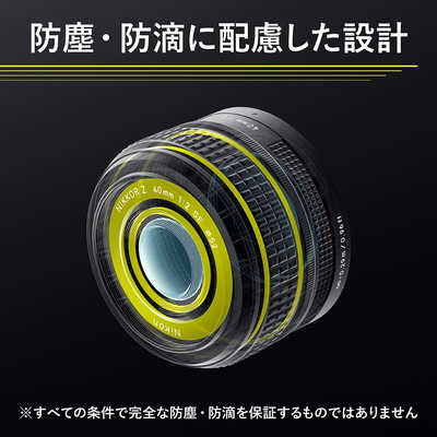 ニコン Nikon カメラレンズ NIKKOR Z 40mm f/2 (SE) の通販