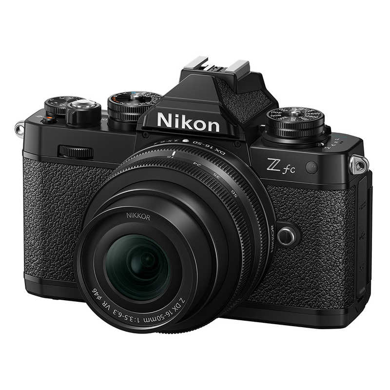 ニコン　Nikon ニコン　Nikon ミラーレス一眼カメラ Z fc 16-50 VR レンズキット ブラック Z fc 16-50 VR レンズキット ブラック