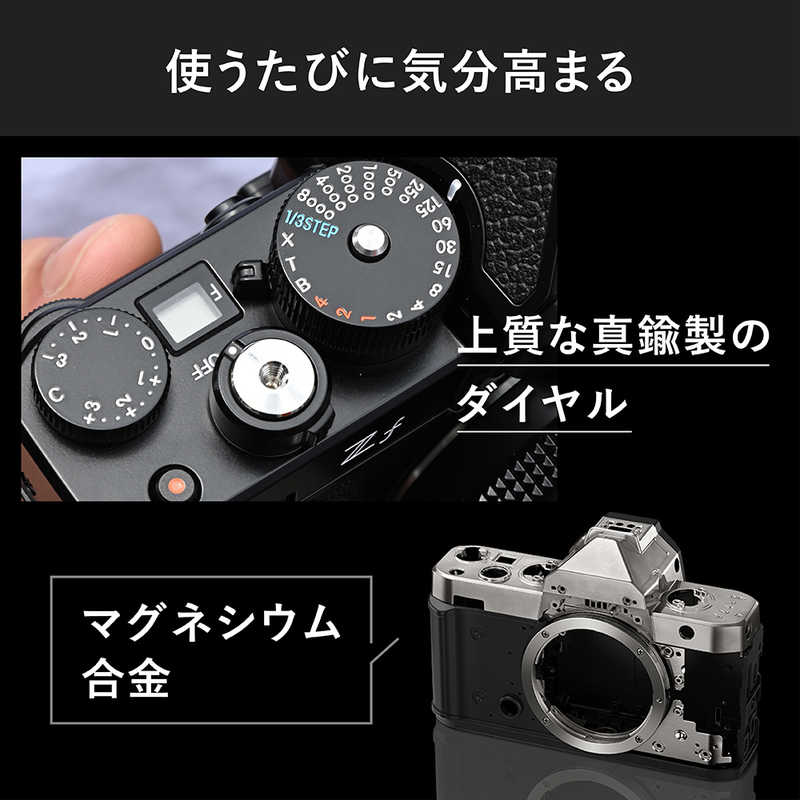 ニコン　Nikon ニコン　Nikon ミラーレス一眼カメラ Z f Z 40mm F2（Special Edition）レンズキット Z f Z 40mm F2（Special Edition）レンズキット