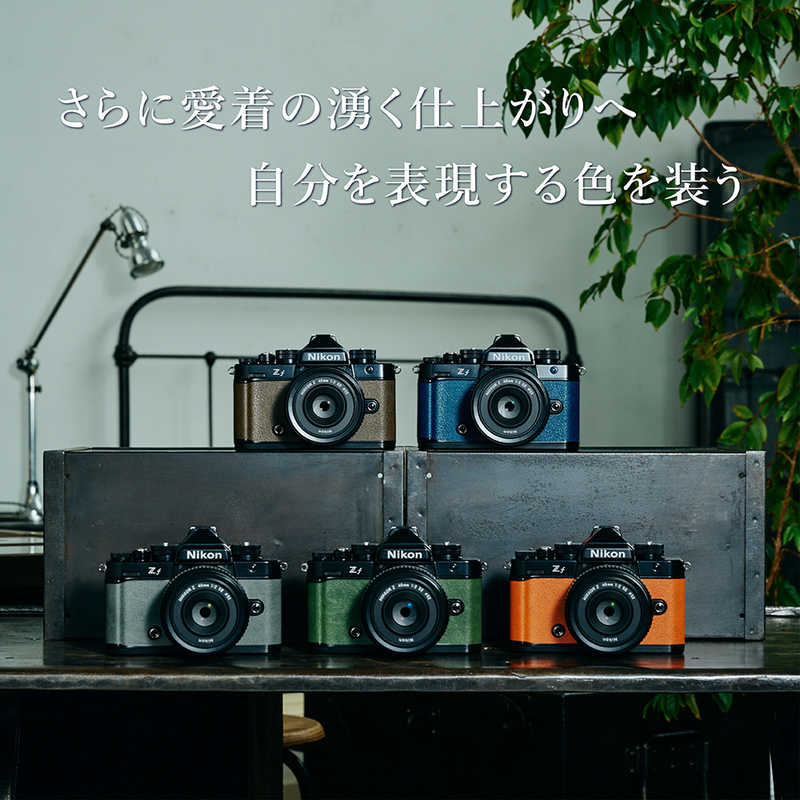 ニコン　Nikon ニコン　Nikon ミラーレス一眼カメラ Z f Z 40mm F2（Special Edition）レンズキット Z f Z 40mm F2（Special Edition）レンズキット
