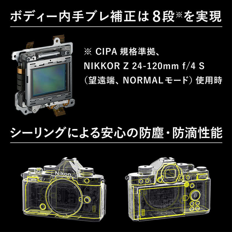 ニコン　Nikon ニコン　Nikon ミラーレス一眼カメラ Zf Zf