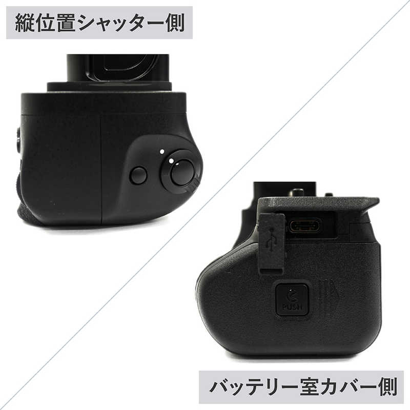 ニコン　Nikon ニコン　Nikon パワーバッテリーパック MB-N14 MB-N14
