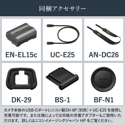 I*Q様 Nikon 1 V1 ミラーレス一眼 ホワイト 本体＋バッテリー＋充電 Amazon | Nikon 1 V1 ボディ ホワイト | ミラーレス一眼 通販