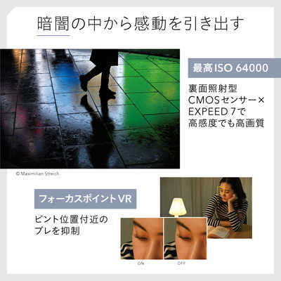 ニコン Nikon ミラーレス一眼カメラ [ボディ単体] Z5II の通販