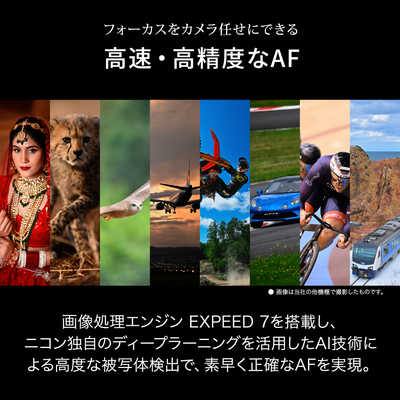 ニコン Nikon シネマカメラ［ボディ単体］ ZR の通販 - カテゴリ