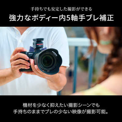 ニコン Nikon シネマカメラ [ボディ単体] ZR の通販 - カテゴリ
