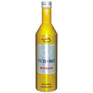 エーゼット 燃料添加剤 300ml FCR-062 ガソリン添加剤 ディーゼルにも FP013FCR062300ML