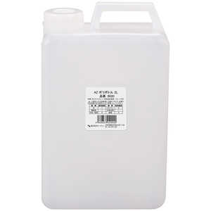 å ݥܥȥ 2L B020ݥ襦ܥȥ2L