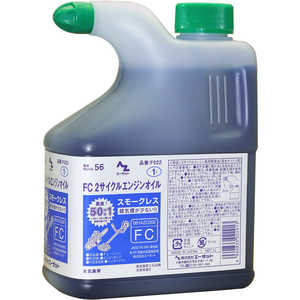 エーゼット 2サイクルエンジンオイル スモークレス 1L ヒ型容器 FCグレード F0222サイクルエンジンオイル1L エーゼット 2サイクルエンジンオイル スモークレス 1L ヒ型容器 FCグレード F0222サイクルエンジンオイル1L