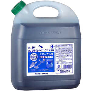 エーゼット 2サイクルエンジンオイル スモークレス 4L FCグレード F0232サイクルエンジンオイル4L エーゼット 2サイクルエンジンオイル スモークレス 4L FCグレード F0232サイクルエンジンオイル4L