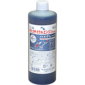 エーゼット 2サイクルエンジンオイル ハイグレード 0.5L FDグレード F0312サイクルエンジンオイル エーゼット 2サイクルエンジンオイル ハイグレード 0.5L FDグレード F0312サイクルエンジンオイル