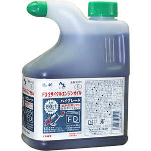 エーゼット 2サイクルエンジンオイル ハイグレード 1L FDグレード F0322サイクルエンジンオイル1L エーゼット 2サイクルエンジンオイル ハイグレード 1L FDグレード F0322サイクルエンジンオイル1L