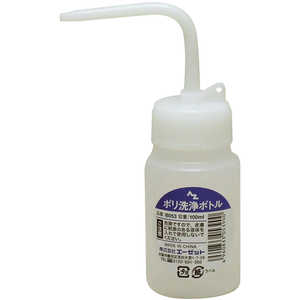 エーゼット ポリ洗浄ボトル100ml B053センジョウボトル100ML エーゼット ポリ洗浄ボトル100ml B053センジョウボトル100ML
