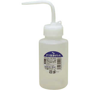 エーゼット ポリ洗浄ボトル 250ml B054センジョウボトル250ML エーゼット ポリ洗浄ボトル 250ml B054センジョウボトル250ML
