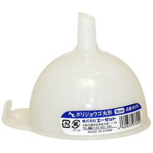 å ݥ 祦 ݷ 9cm B076祦9CM