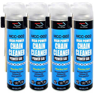 エーゼット チェーンクリーナー 650ml ×4本 ブラシ付 MCC-002/パワーゾル SH078チェーンクリーナー4ホン エーゼット チェーンクリーナー 650ml ×4本 ブラシ付 MCC-002/パワーゾル SH078チェーンクリーナー4ホン