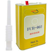添加剤セット Amazon.co.jp: AZ(エーゼット) 燃料添加剤 FCR-062 FP101 & CKM