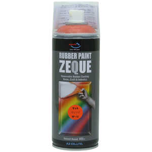 エーゼット AZ RP-12 ラバーペイント マット オレンジ 400ml RP120 エーゼット AZ RP-12 ラバーペイント マット オレンジ 400ml RP120