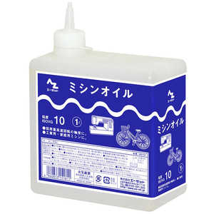 エーゼット ミシンオイル 1L NS151ミシンオイル1L エーゼット ミシンオイル 1L NS151ミシンオイル1L