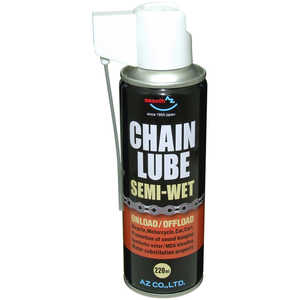 エーゼット チェーンルブ セミウェット スプレー 220ml 【BCL-005 CH174チェーンルブ220ML エーゼット チェーンルブ セミウェット スプレー 220ml 【BCL-005 CH174チェーンルブ220ML