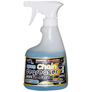 エーゼット 自転車用 チェーンディグリーザー 500ml ムース A1-003 AT205チェーンディグリーザー エーゼット 自転車用 チェーンディグリーザー 500ml ムース A1-003 AT205チェーンディグリーザー