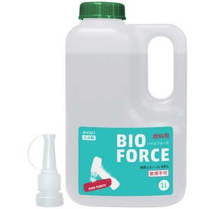 エーゼット バイオエタノール BIO FORCE 発酵エタノール88% 1L AH301ﾊﾞｲｵｴﾀﾉｰﾙ1L